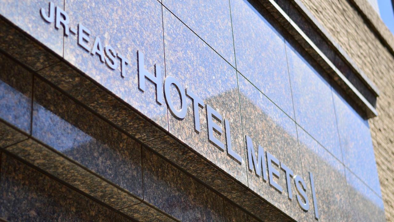 Jr-East Hotel Mets Musashisakaii Musashino Exterior photo