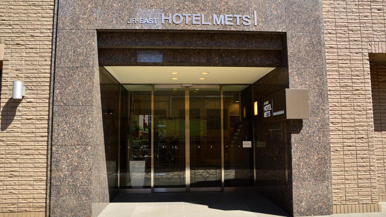 Jr-East Hotel Mets Musashisakaii Musashino Exterior photo